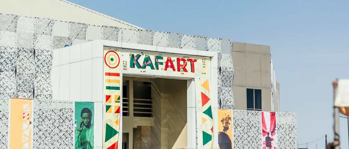 Umaru Musa Yar'Adua Hall, Kaduna